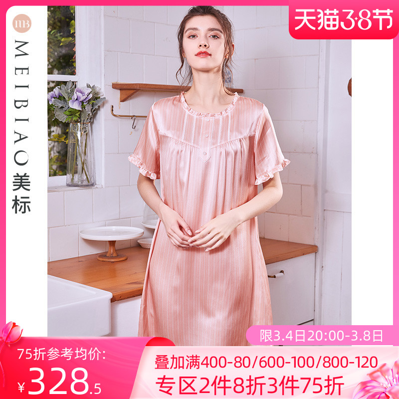美标短袖真丝睡裙女春夏季100%桑蚕丝睡衣蕾丝性感重磅丝绸家居服