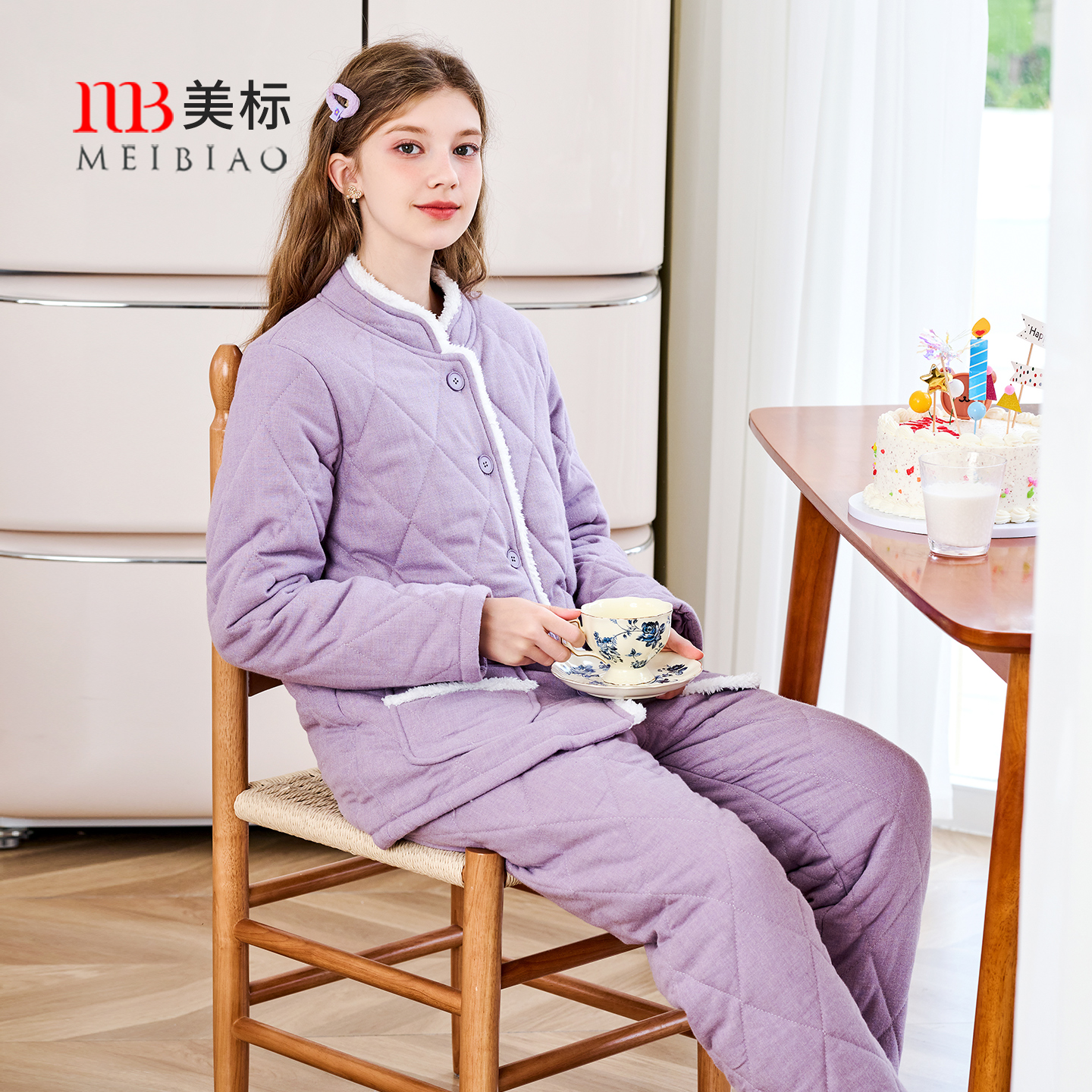 美标三层加厚夹棉睡衣套装