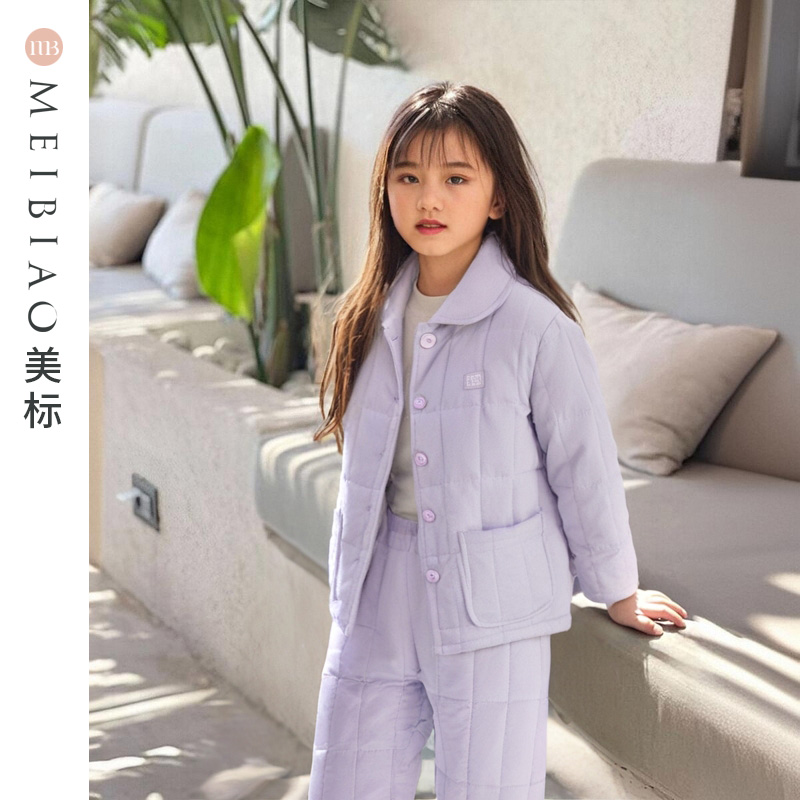 美标三层加厚夹棉冬季儿童家居服