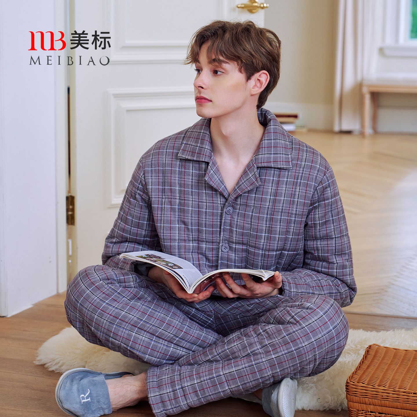 美标男士三层夹棉睡衣