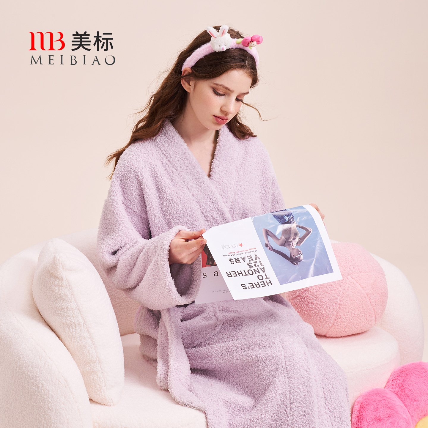 美标云朵一体绒你女士简约睡袍