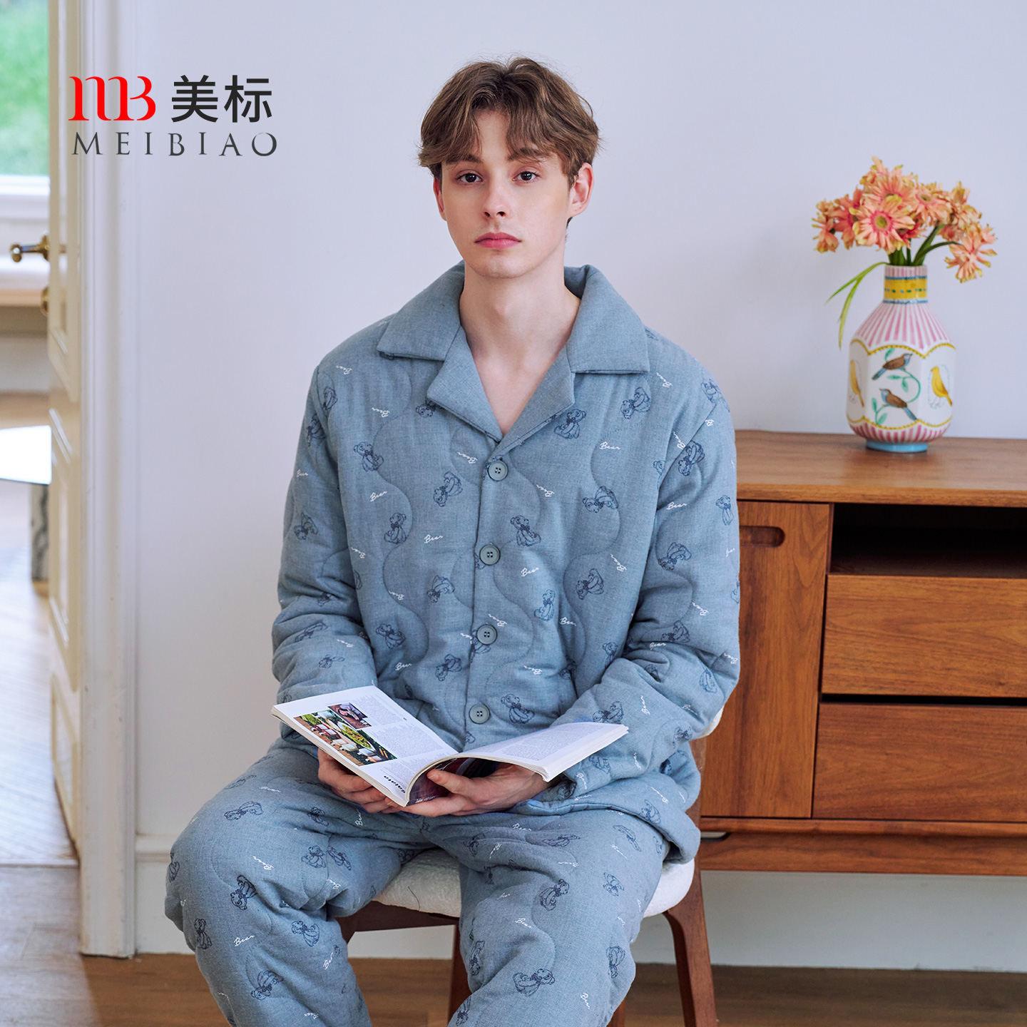 美标男士三层加厚夹棉套装