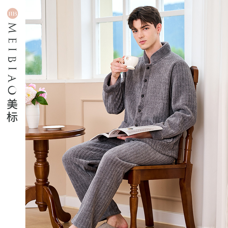 美标男士雪尼尔面料套装