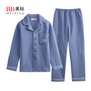 美标三层空气层夹棉纯棉睡衣套装 男秋冬字母刺绣可外穿全棉家居服