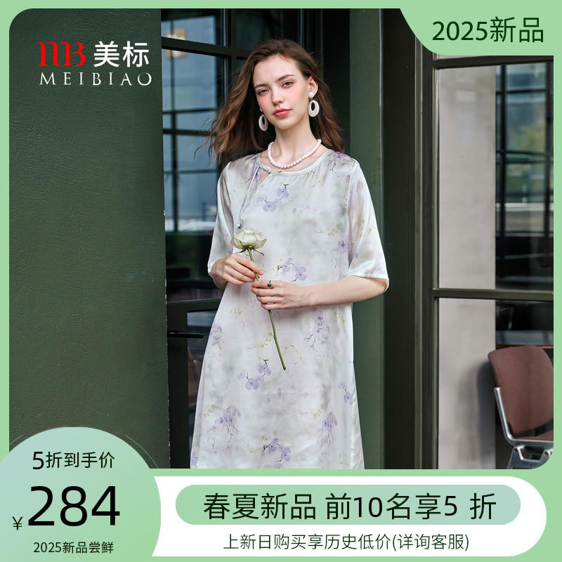 ǳ 160(M) ɣ˿˯ȹ˿ļȹ501Ԫ