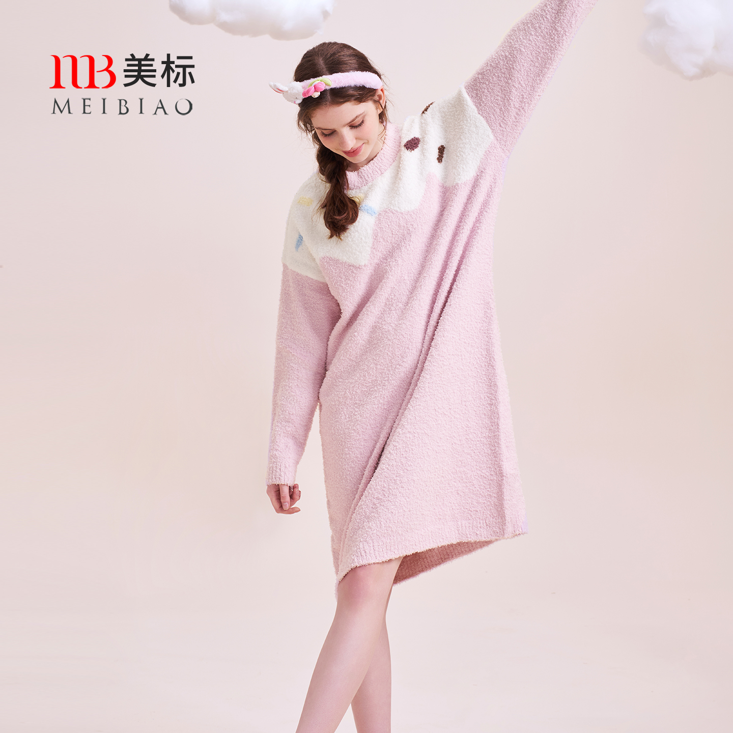 美标半边绒长袖保暖睡裙