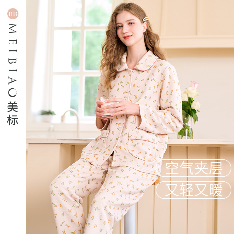 空气层夹棉家居服美标甜美碎花女