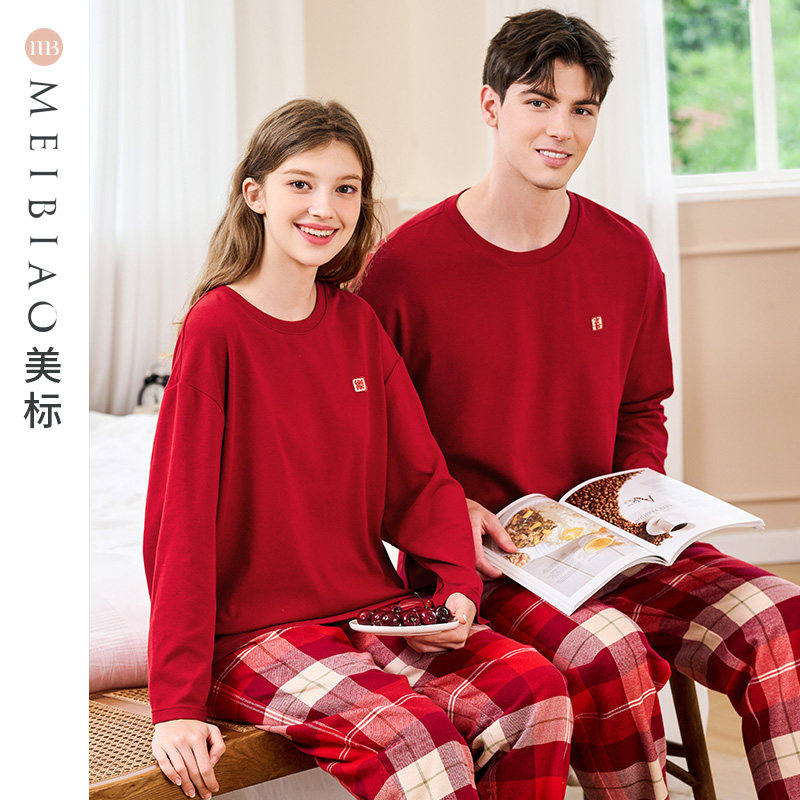 【断码清仓】美标情侣纯棉睡衣套装女男春秋红色本命年全棉家居服