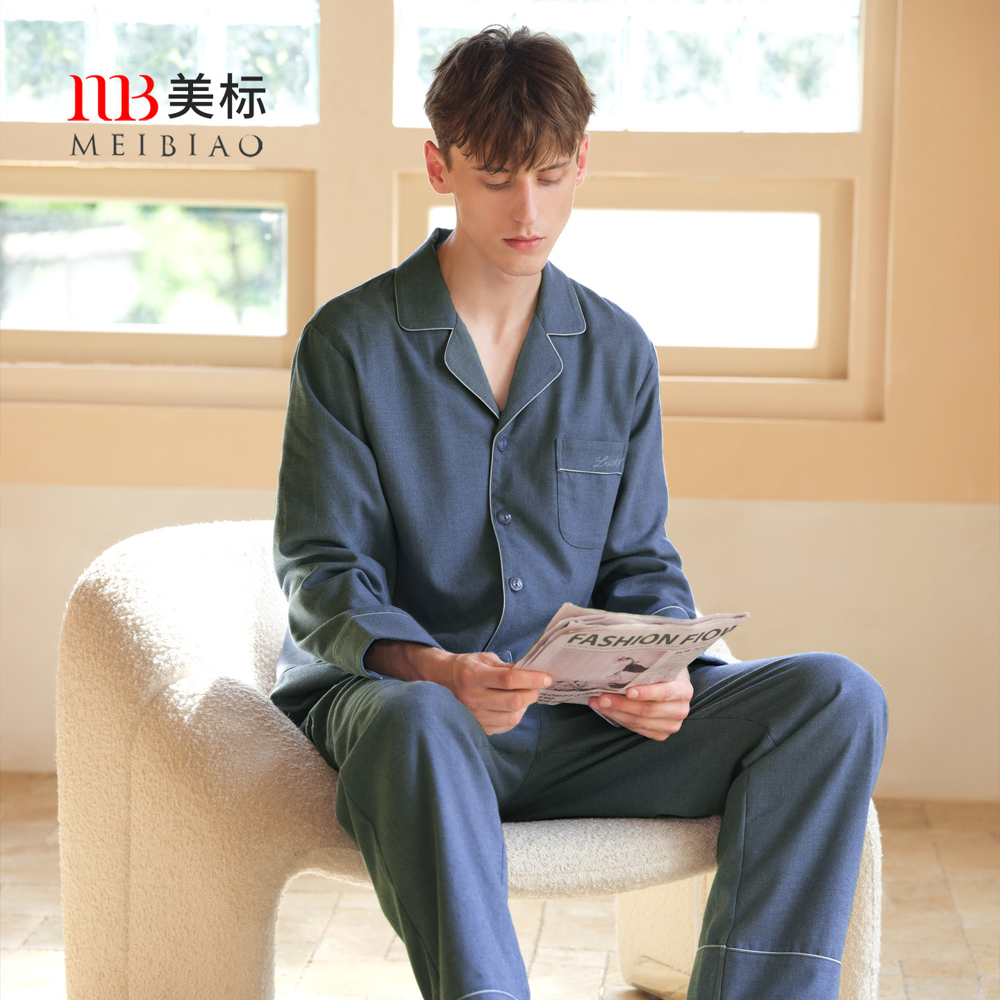 美标长袖情侣纯棉睡衣套装女春秋梭织磨毛全棉休闲简约家居服男冬