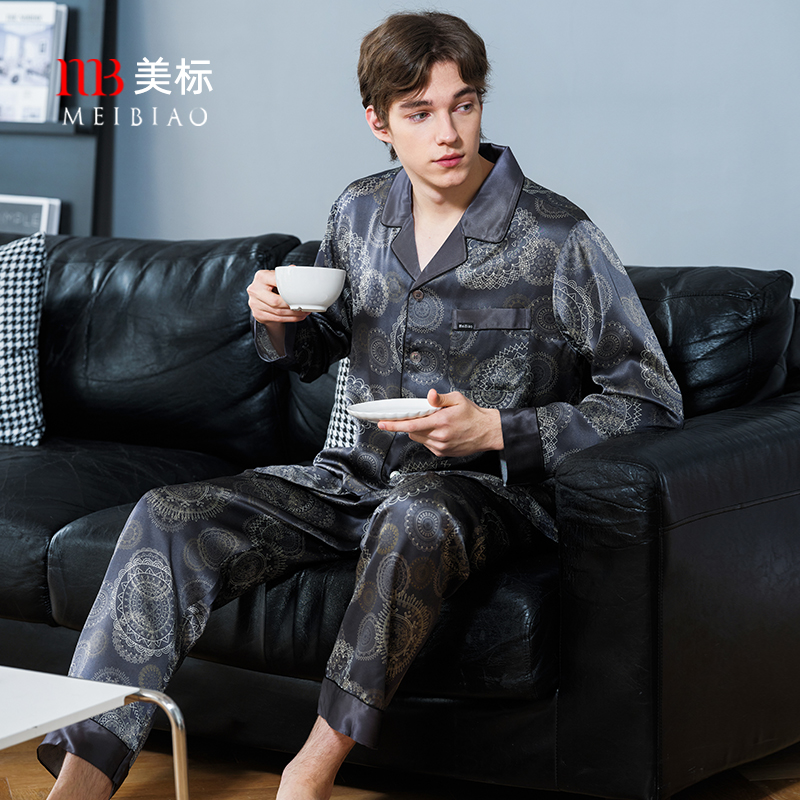美标男士桑蚕丝睡衣长袖套装
