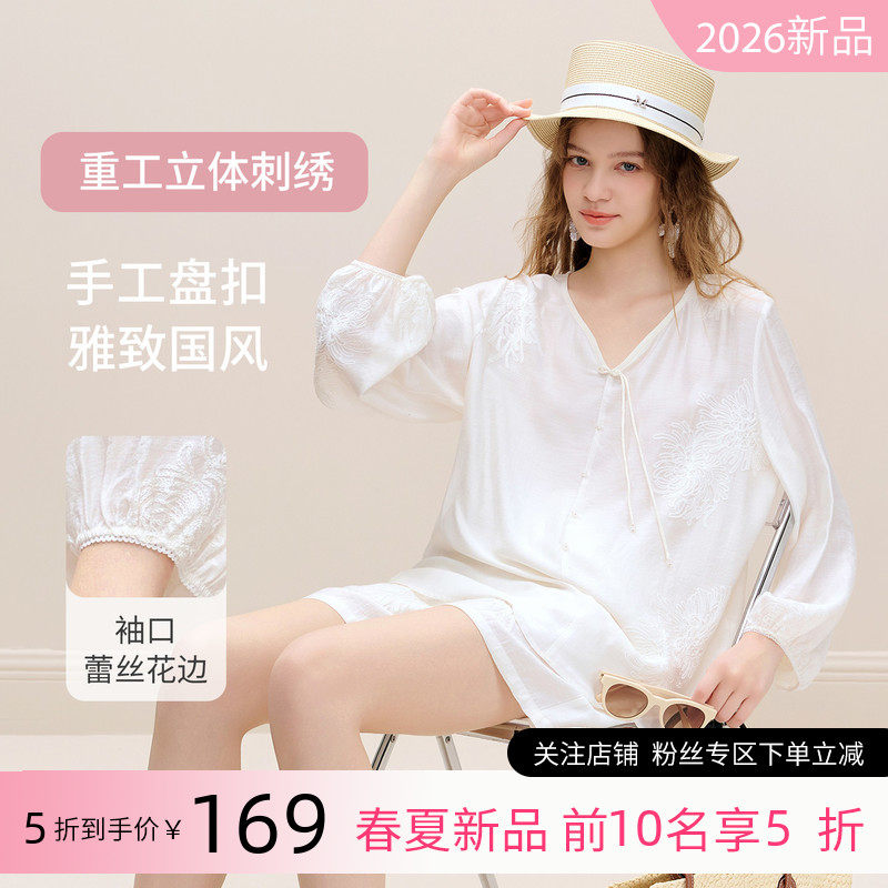 美标新品新中式中国风刺绣睡衣套装女春夏季薄款亚麻可外穿家居服,女士内衣/男士内衣/家居服,睡衣/家居服套装,淘宝优惠券,粉丝福利购,淘宝优惠卷