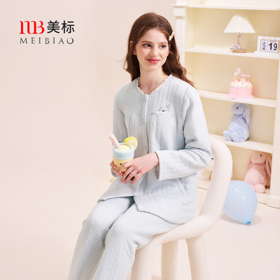 美标三层薄夹层睡衣套装