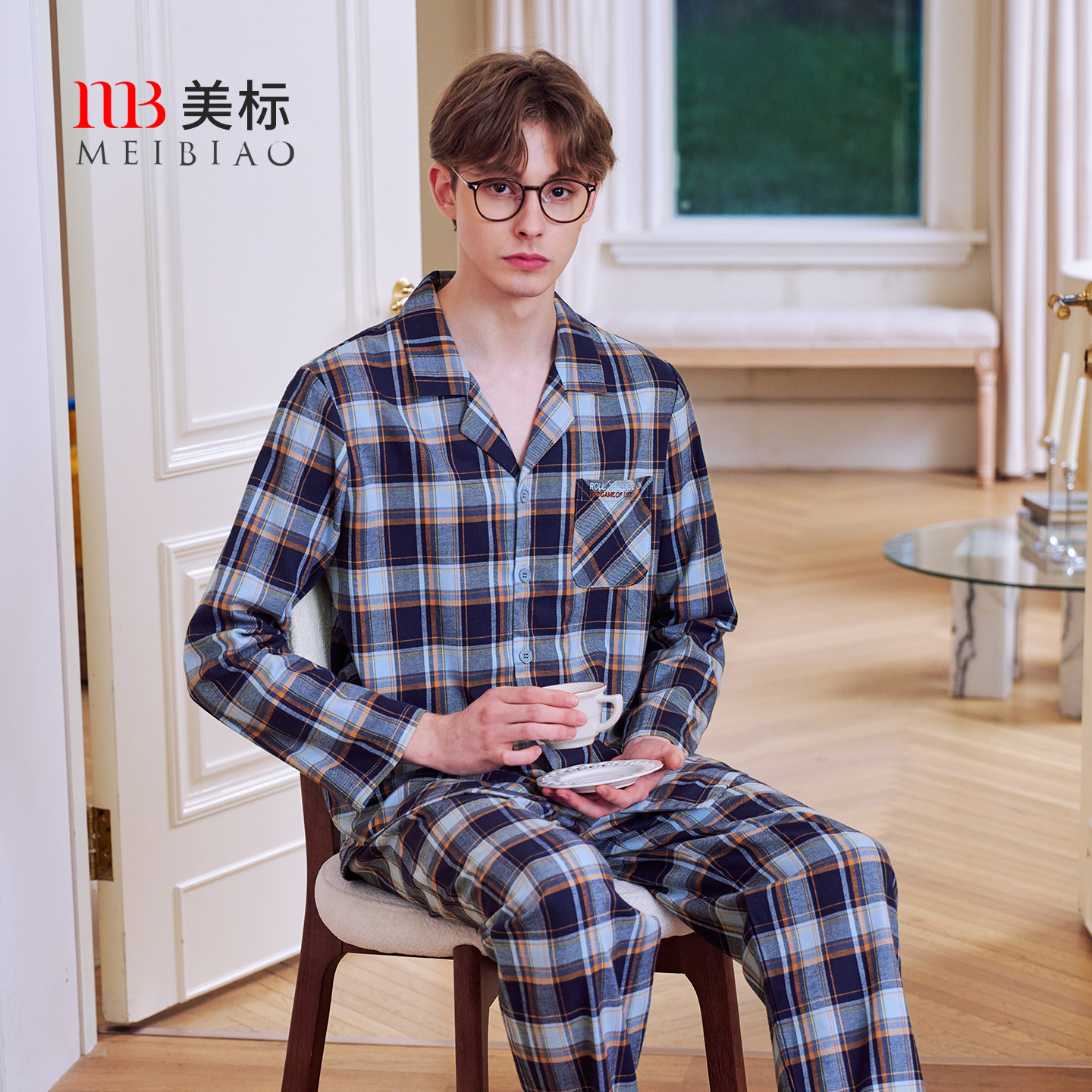 美标男士纯棉梭织磨毛格长袖套装