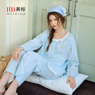 女双层棉纱卡通甜美全棉薄款 纯棉睡衣套装 家居服 长袖 美标春夏新款