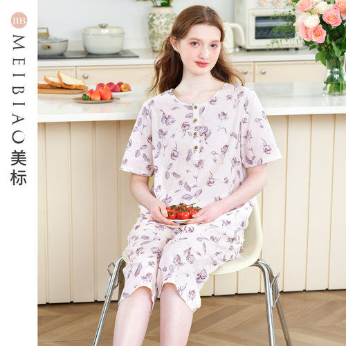 美标女士纯棉短袖套装