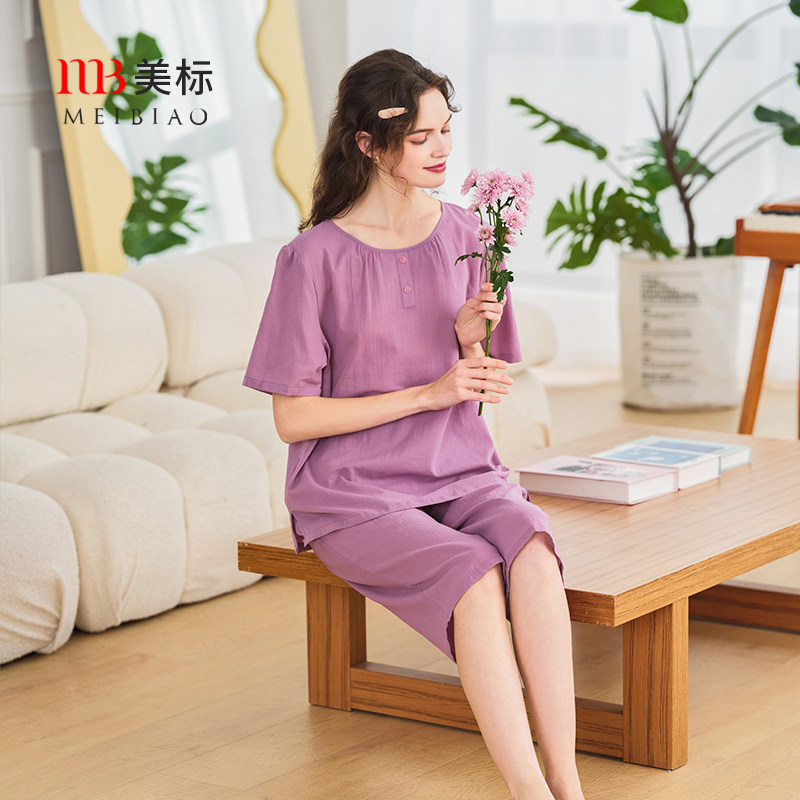 美标新款短袖纯棉睡衣套装女春夏季全棉薄款甜美可爱可外穿家居服