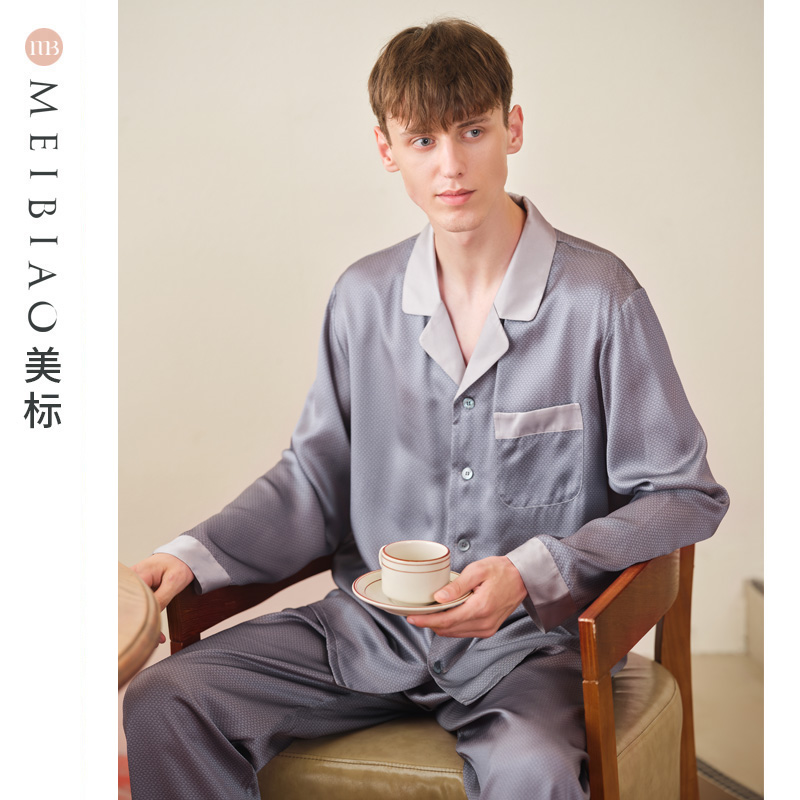 美标100%桑蚕丝长袖睡衣套装