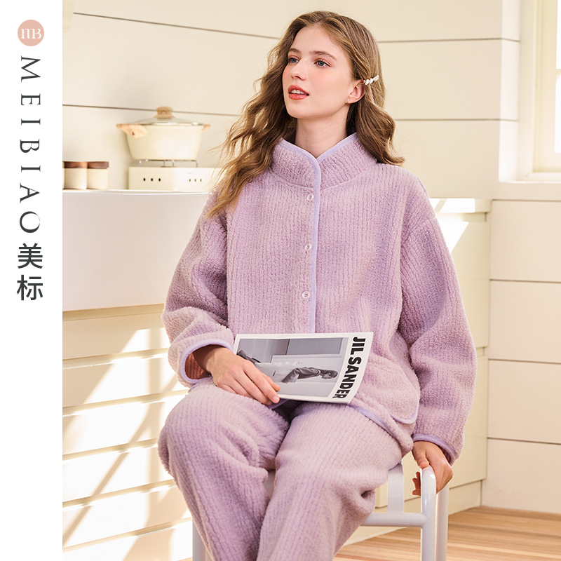 美标复合舒棉绒保暖加厚睡衣