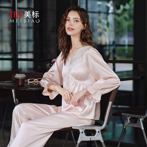 美标真丝长袖V领自带胸垫睡衣套