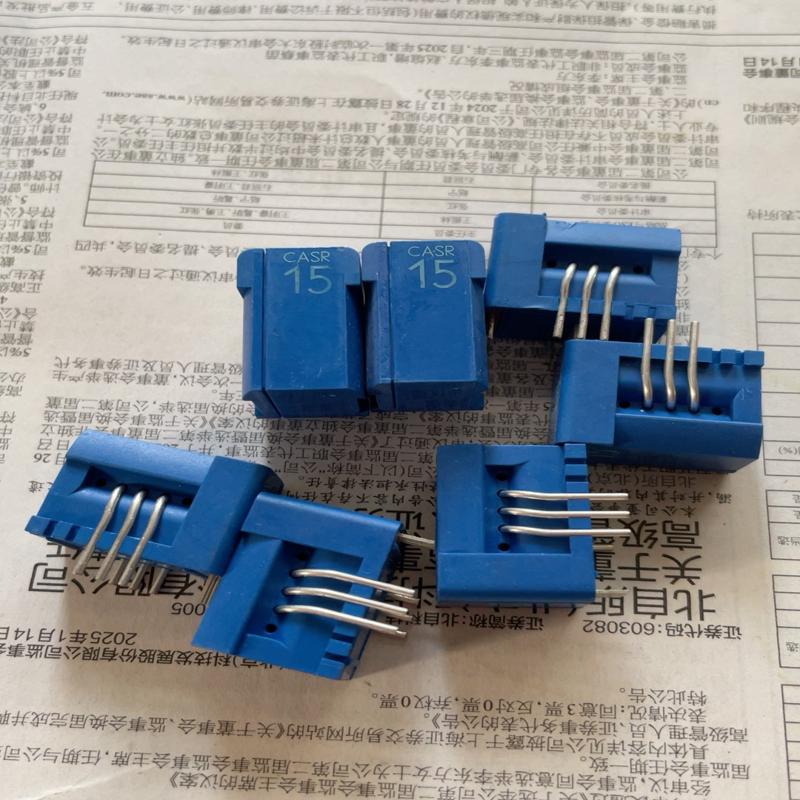 [议价]CASR15-NP新的82个