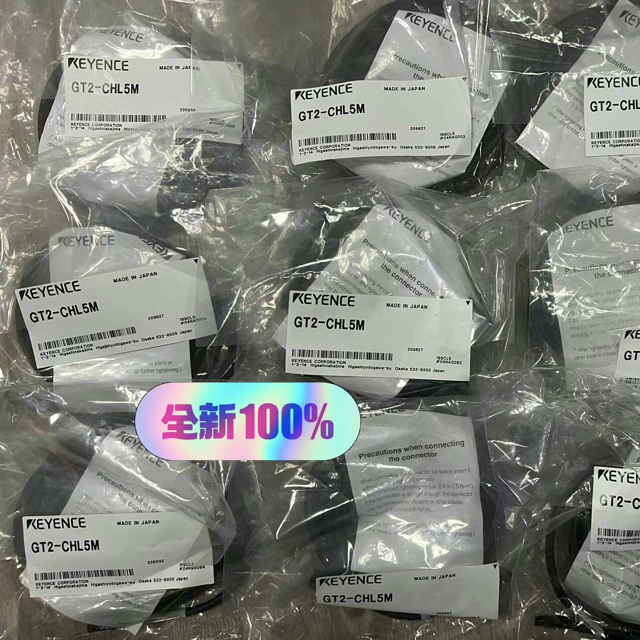 [议价]GT2-CHL5M  单个价格 年份新  基恩士全新