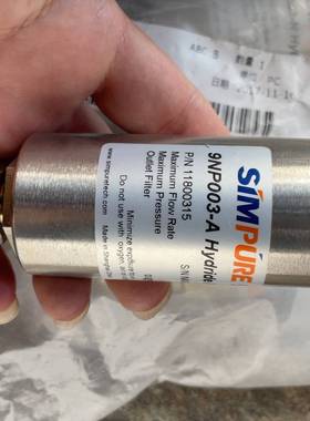 [议价]SIMPURE先普气体纯化器 9NP003-A 3SLM 1