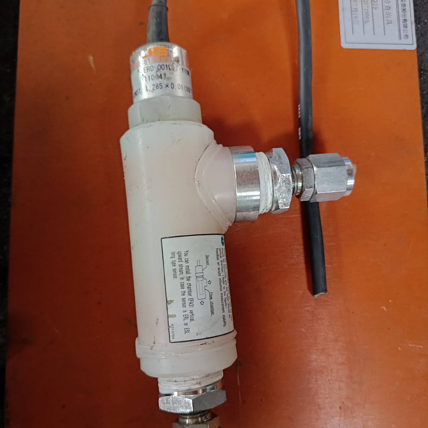 [议价]�絼�ʴ�����,ԭװ���,��ɫ�