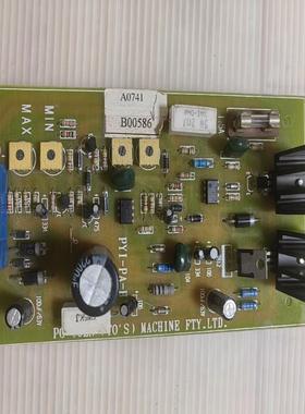 [议价]全新正品 A0741 B00586