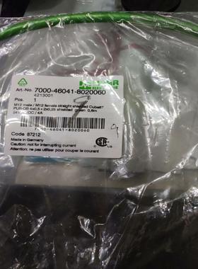 [议价]7000-46041-8020060，MURR 穆尔