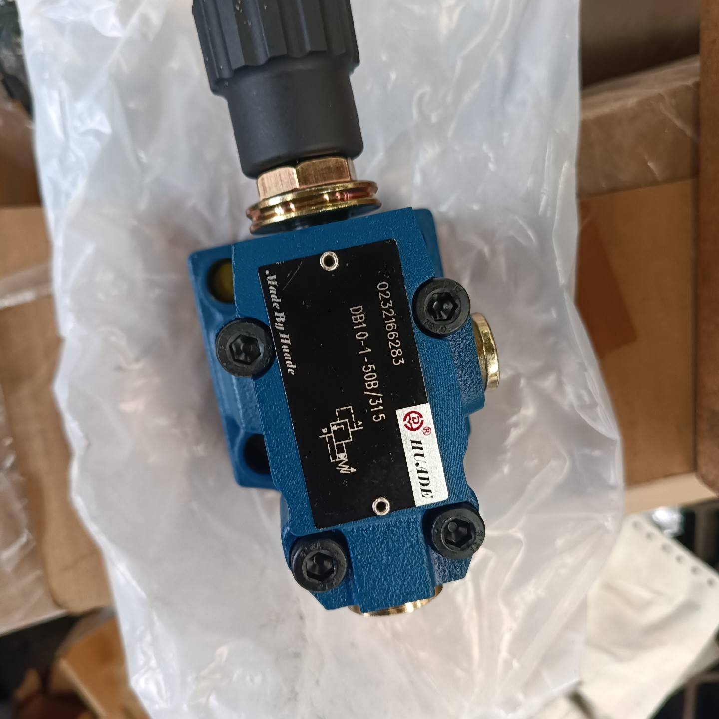 [议价]����Һѹ������ȫ��