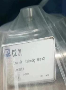 [议价]HBMC2/2t测力传感器全新