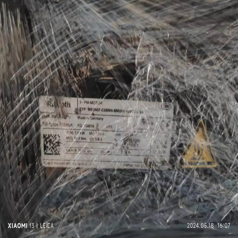 [议价]MS2N07-C0BNN-BMUH1-NNNN-NN