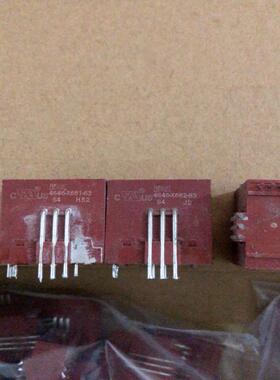 [议价]4646-X661-83 4646-X662-83