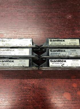 [议价]DF50AA160 好，需要联系