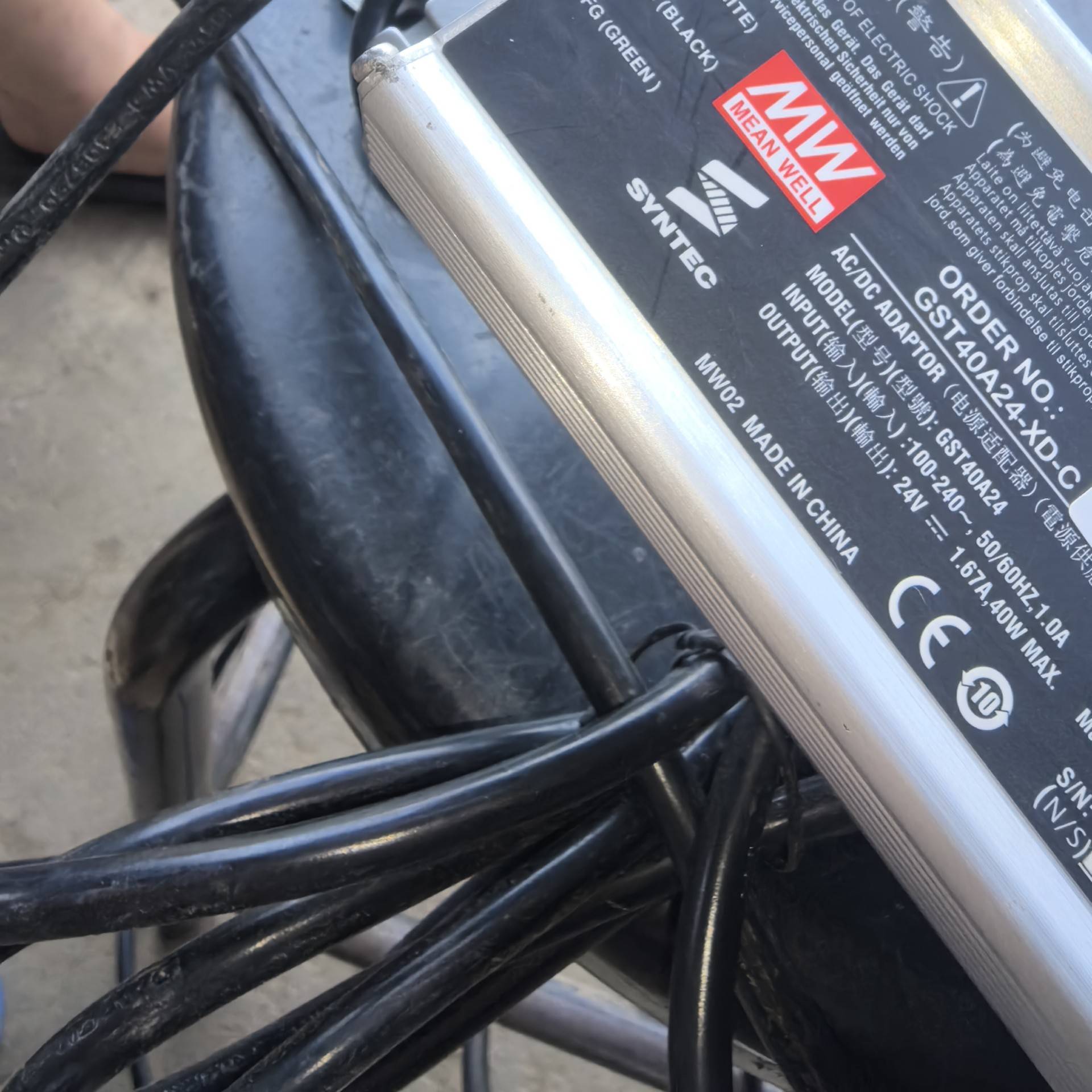 [议价]2个明伟适配器，GST40A24，（仅可接新代