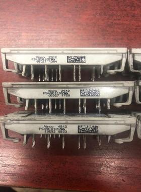 [议价]P549C0105 P540C0106 好，需要联