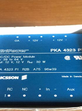 [议价]ERICSSON PKA4323PI全新原盒 1