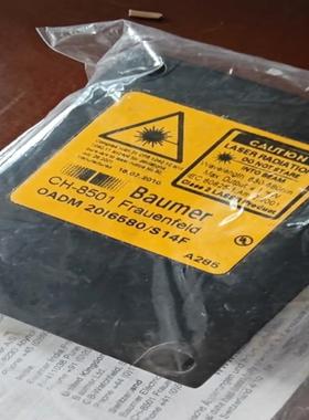 [议价]OADM 20I6580/S14F 8线的    O