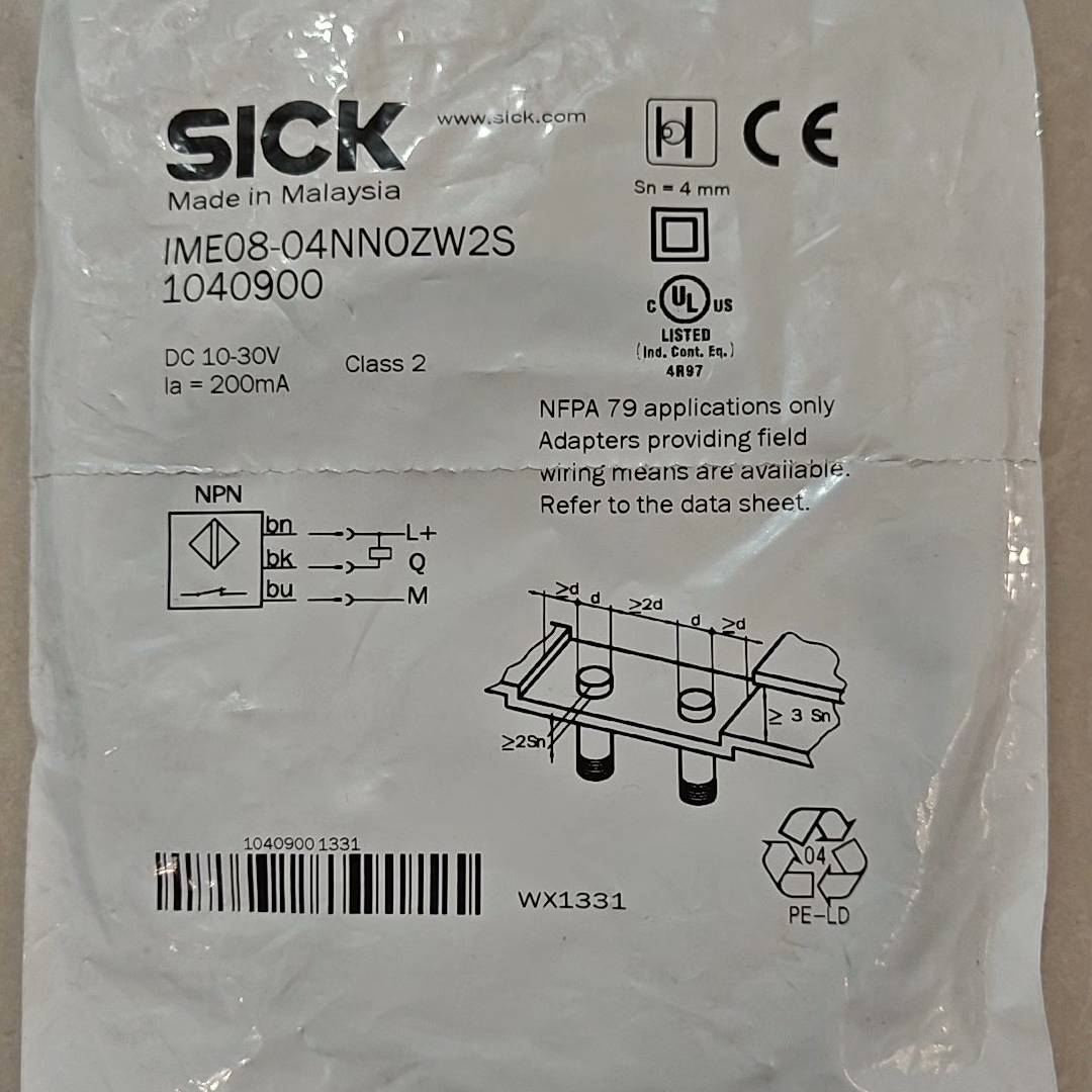 [议价]西克光电传感器IME08-04NNOZW2S订货号10409