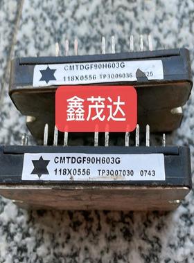 [议价]CMTDGF90H603G   CMTDGF50H6