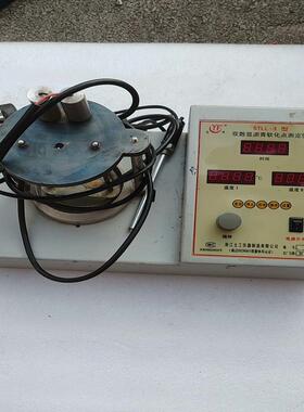 [议价]STLL-3型双数显沥青软化点测定仪，议价