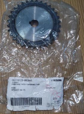 [议价]链轮 SP35B32-N-15库存，只有一个，60