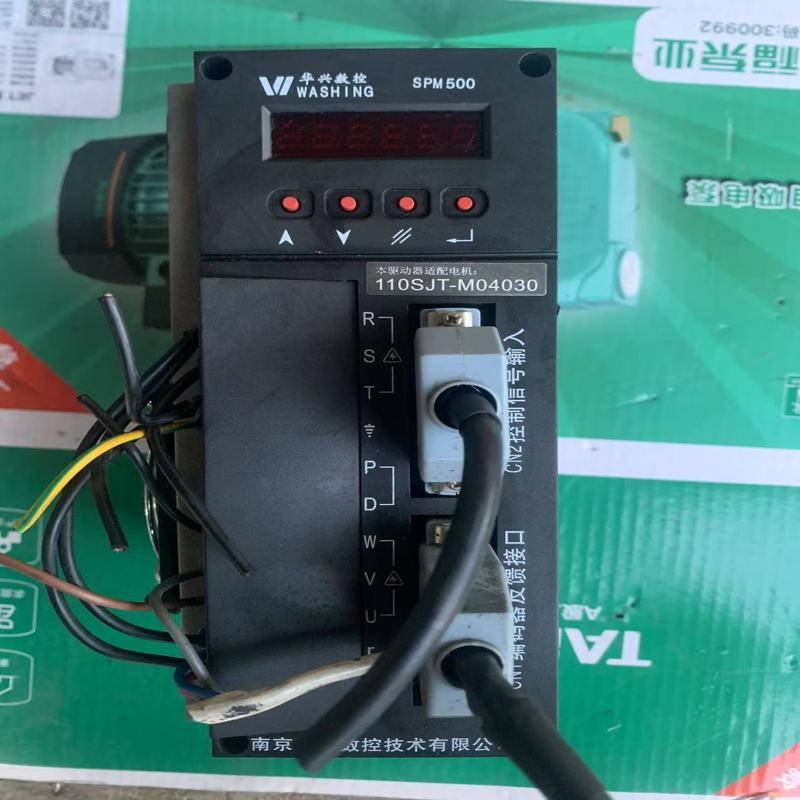 [议价]华兴伺服驱动器 DM500，DM-520 ，正常下来