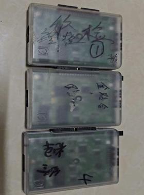 [议价]Synaptics新思MPC04测试盒，HK-100
