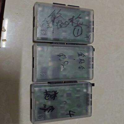 [议价]Synaptics新思MPC04测试盒，HK-100