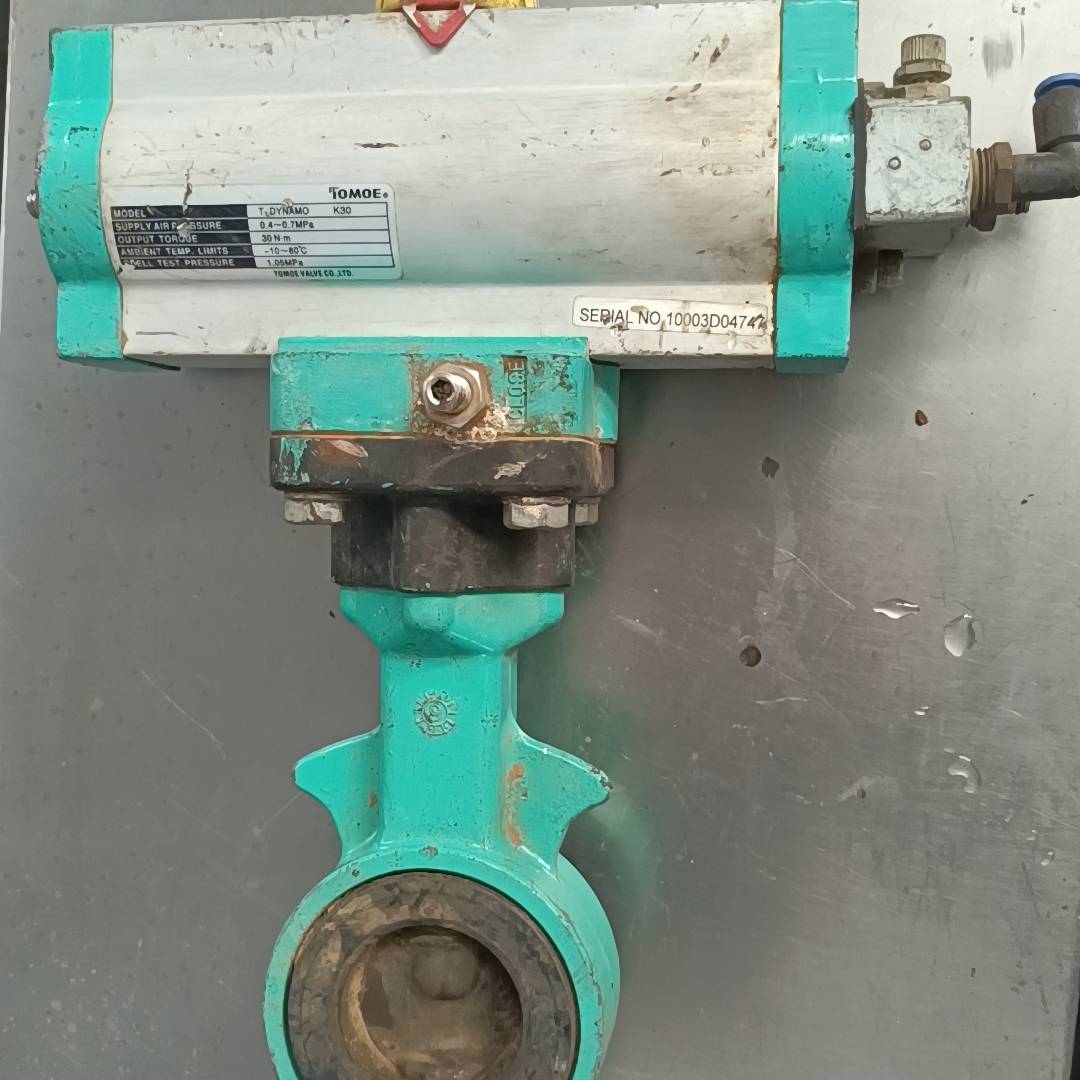 [议价]�ձ���Ʒ�͵�TOMOE����773Z�Ľ