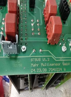 [议价]马尔三坐标 Mahr Multisensor STB