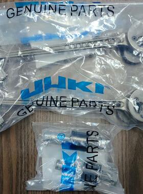 [议价]JUKI/重机 套结机LK1900AN LK1900