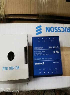 [议价]PKA4323PI，全新30只