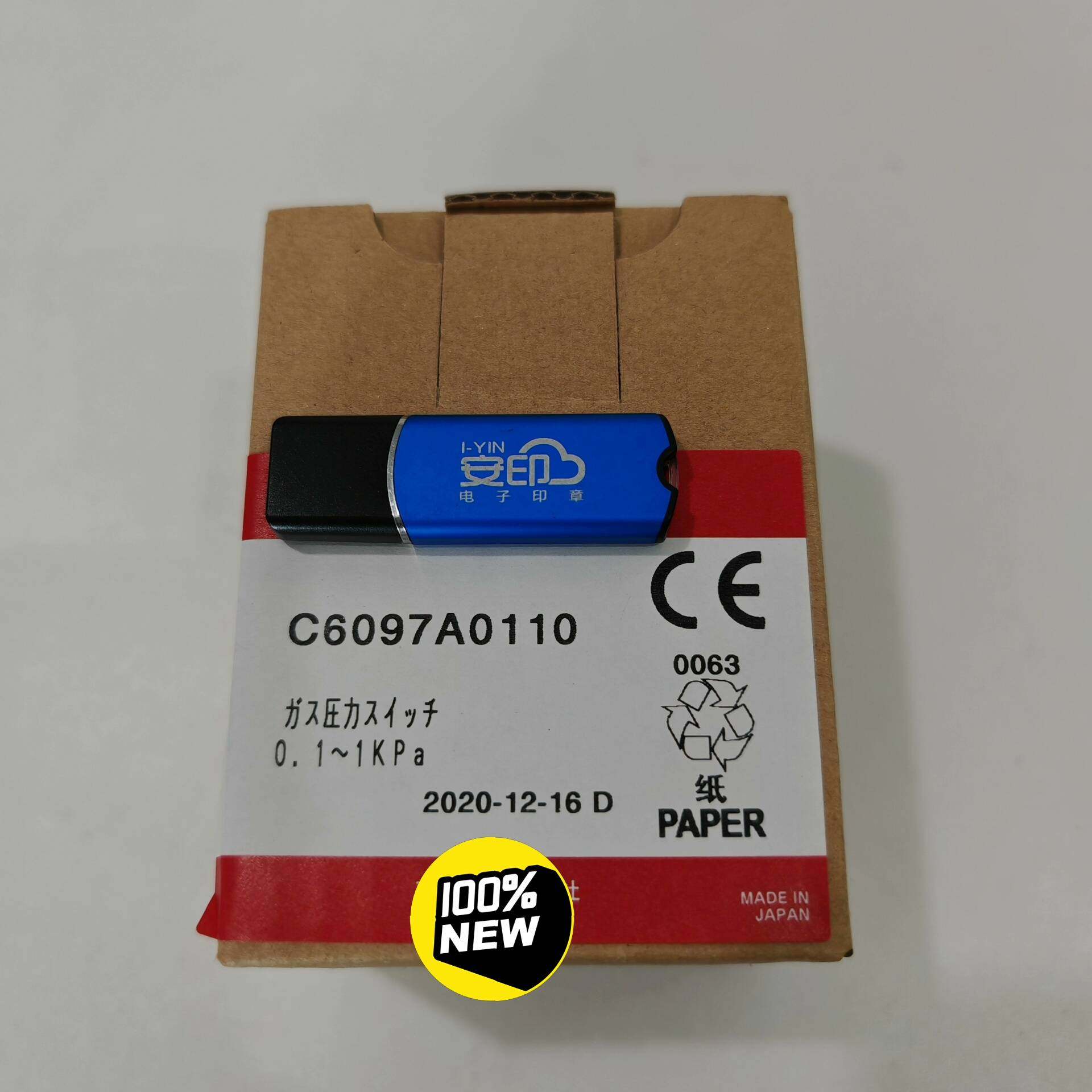 [议价]全新日本三武压力传感器C6097A0110，测量